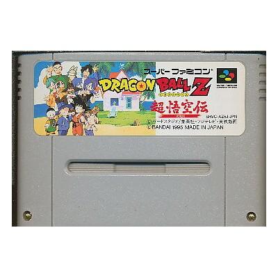 ドラゴンボールZ 超悟空伝 突激編　スーパーファミコン 新品未使用 送料無料】【中古】SFC スーパーファミコン ドラゴンボールZ 超悟空伝