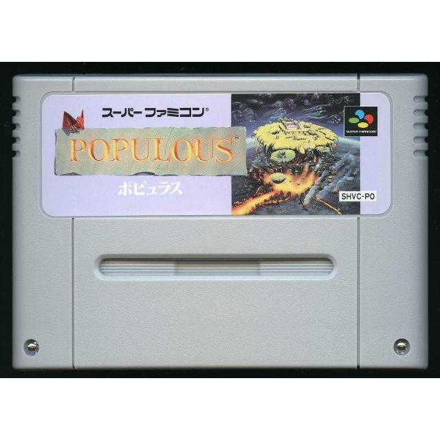 送料無料 中古 Sfc スーパーファミコン ポピュラス Ew 買取ヒーローズ1号店 通販 Yahoo ショッピング