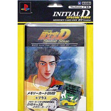 頭文字D Special Stage メモリーカード8MB [啓介 Version]と