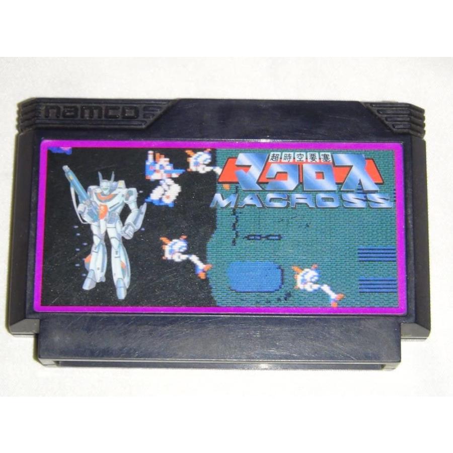 送料無料】【中古】FC ファミコン 超時空要塞 マクロス : 買取