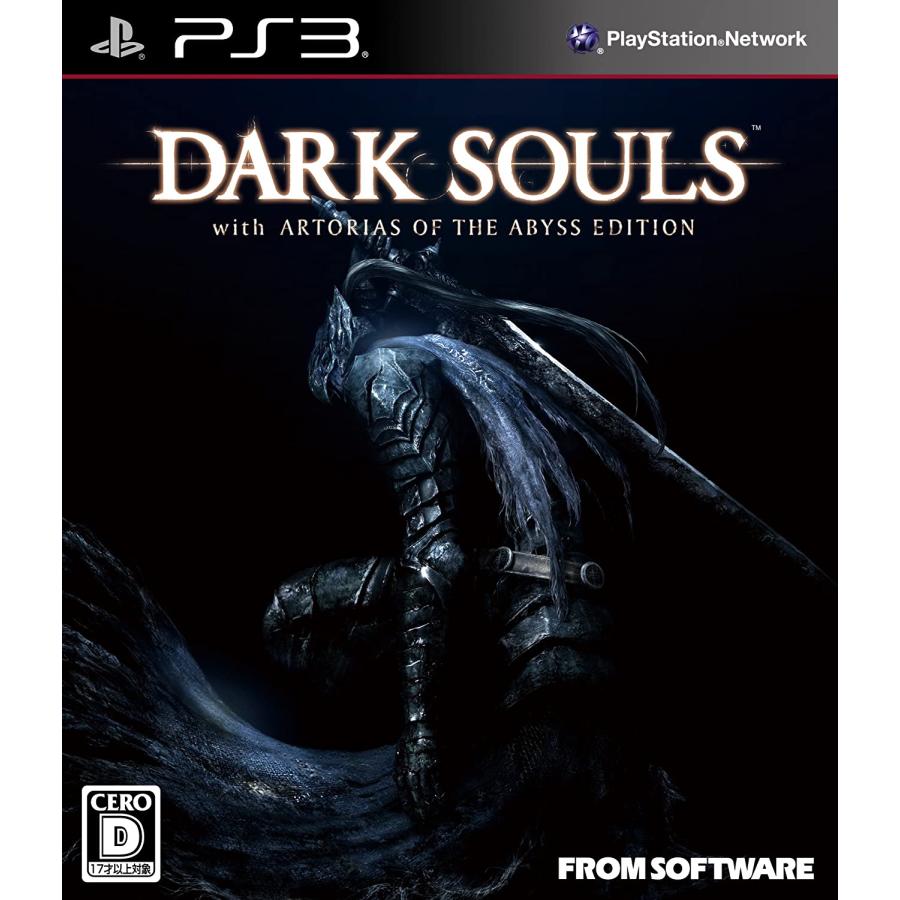 送料無料】【中古】PS3 プレイステーション 3 DARK SOULS with 