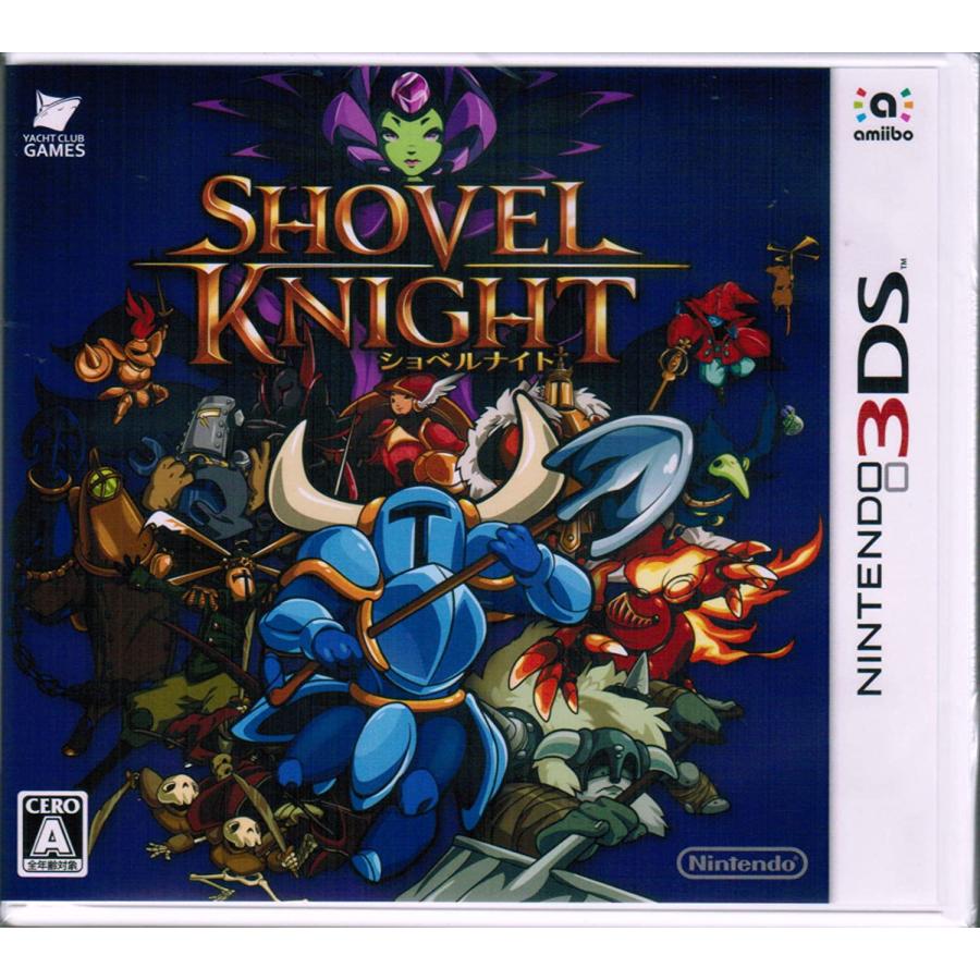 欠品あり 送料無料 中古 3ds ショベルナイト Fi 買取ヒーローズ1号店 通販 Yahoo ショッピング