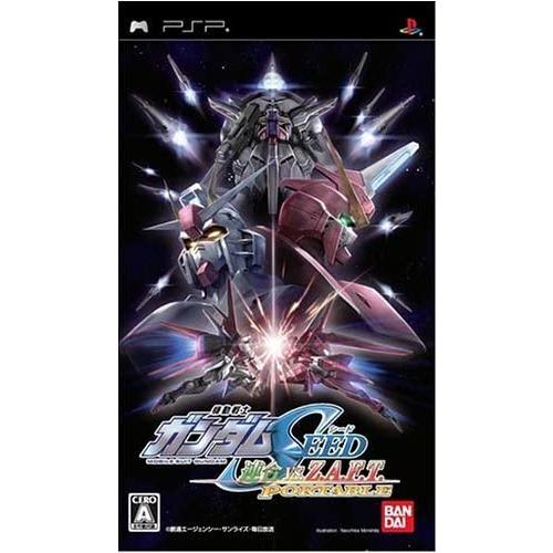 送料無料 中古 Psp 機動戦士ガンダムseed 連合vs Z A F T Portable プレイステーションポータブル Fm 買取ヒーローズ1号店 通販 Yahoo ショッピング