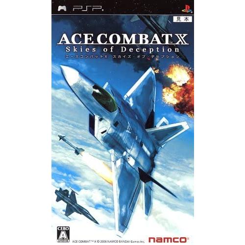 値段交渉受け付けます。PSP 送料無料】【中古】PSP エースコンバットX スカイズ・オブ