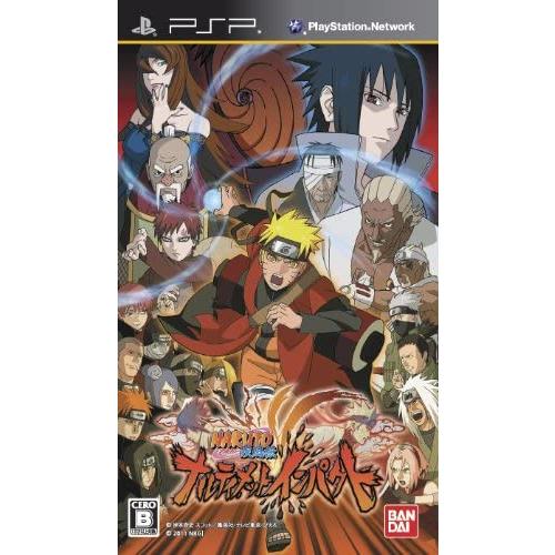 送料無料】【中古】PSP NARUTO -ナルト- 疾風伝 ナルティメット