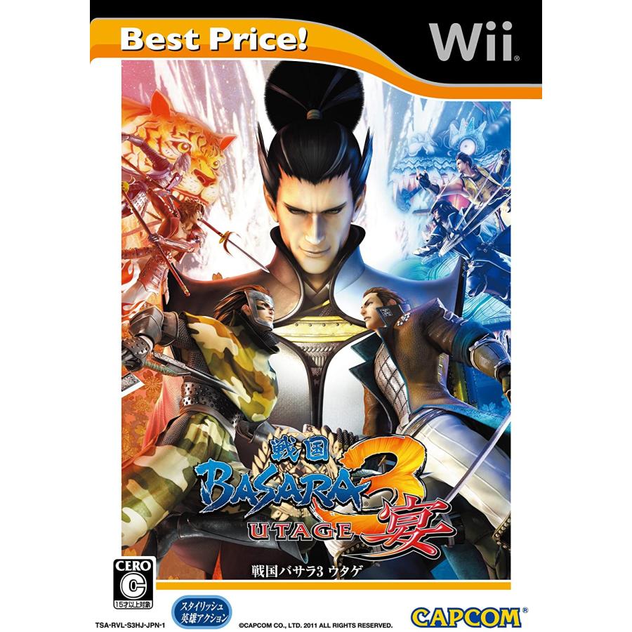送料無料】【中古】Wii 戦国BASARA3 宴 Best Price! : 買取ヒーローズ1