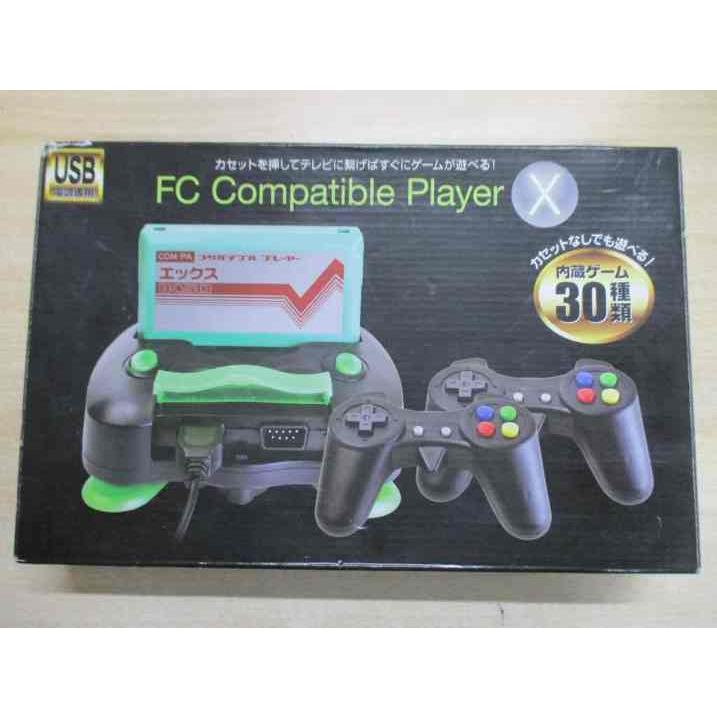 送料無料】【中古】FC Compatible Player X 内蔵ゲーム30種類
