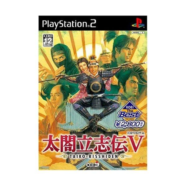 Ps2 プレイステーション2 ソフト Koei The Best 太閤立志伝v Segurosaurora Com