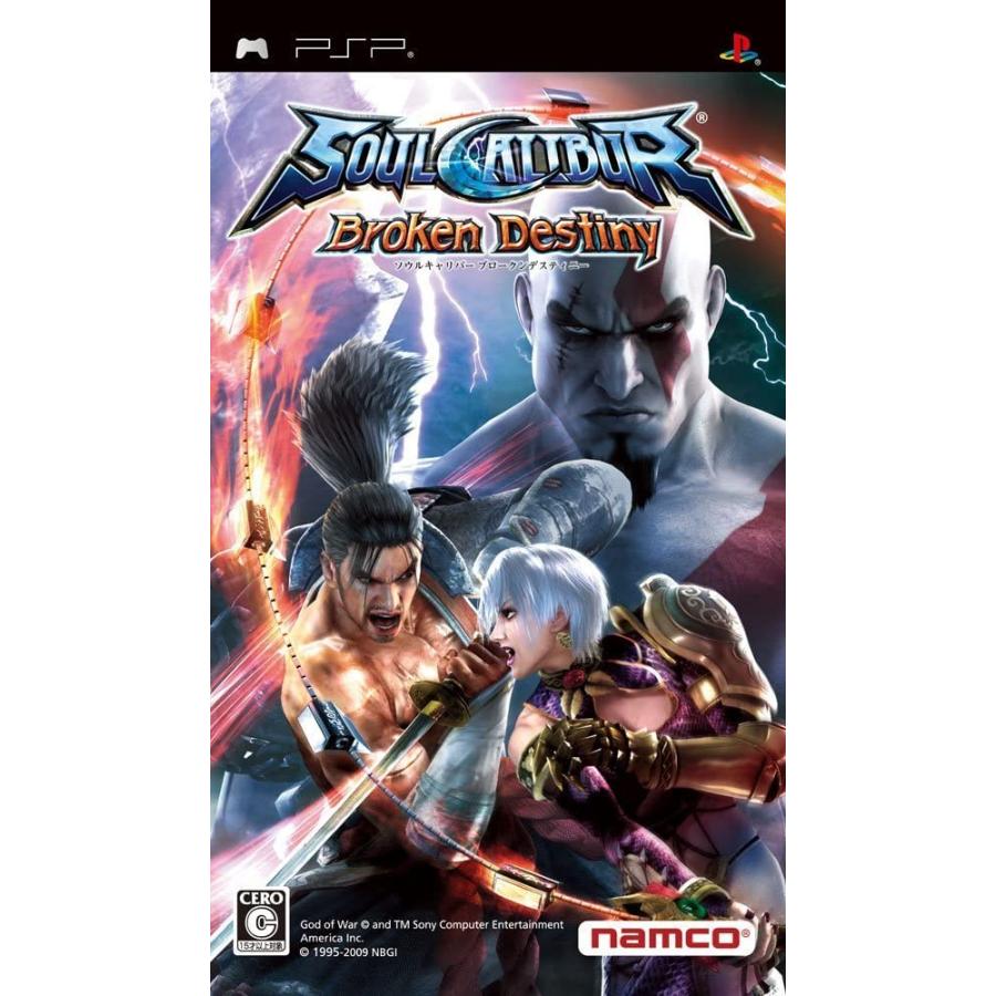 送料無料】【中古】PSP ソウルキャリバー Broken Destiny(ブロークン