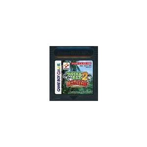 送料無料 中古 Gb ゲームボーイ サバイバルキッズ2 脱出 双子島 旧機種