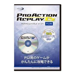 即納最大半額 送料無料 Ps2 プレイステーション2 プロアクションリプレイez Ps2用 注目ブランド Www Technet 21 Org