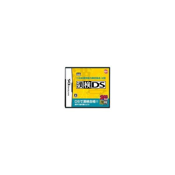 本日特価 送料無料 中古 Ds 財団法人日本漢字能力検定協会公認 漢検 ソフト Heartlandgolfpark Com