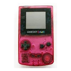 送料無料 中古 Gb 任天堂 ゲームボーイカラー サクラ大戦gb ゲームボーイカラーパック Gbc 本体 Is 買取ヒーローズ1号店 通販 Yahoo ショッピング