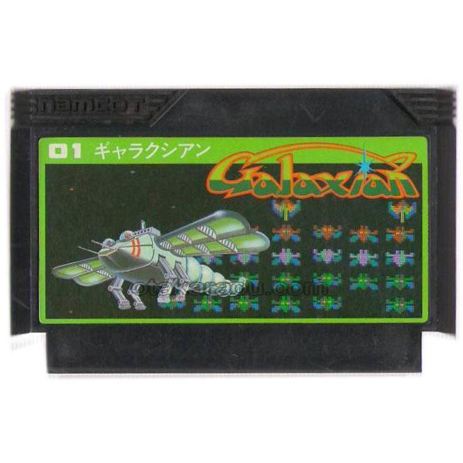 ギャラクシアン　Galaxian　ファミコン　FC シール　ステッカー付き ギャラクシアン Galaxian ファミコン FC シール ステッカー付き