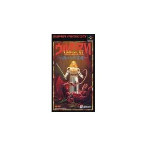 SFCソフト「ウルティマⅥ～偽の予言者～」中古動作品の出品です。 送料無料】【中古】SFC スーパーファミコン ウルティマ6 偽りの予言者