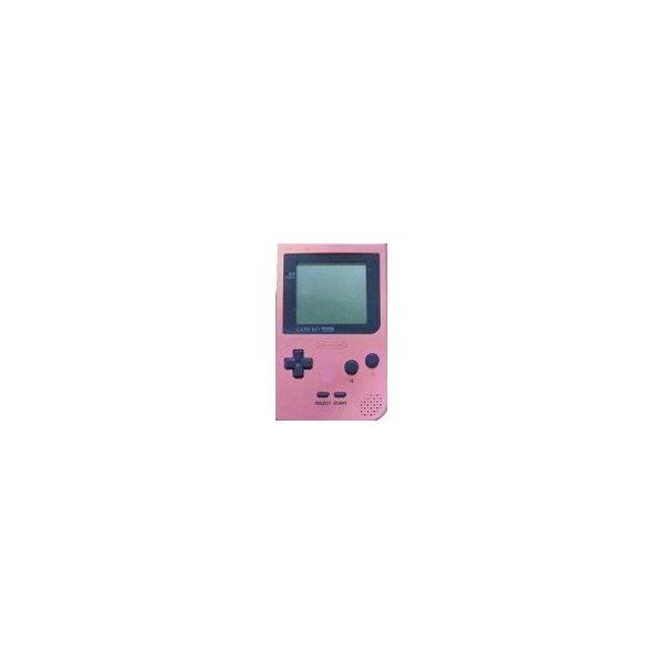 送料無料 中古 Gb 任天堂 ゲームボーイポケット ピンク 本体 Jbn 買取ヒーローズ1号店 通販 Yahoo ショッピング