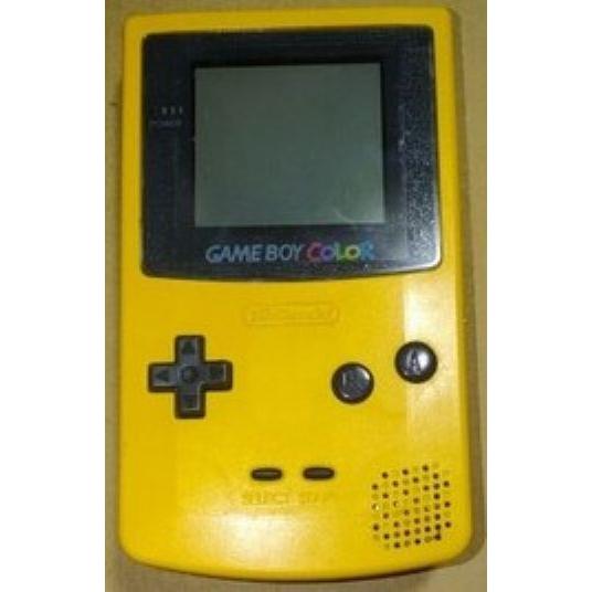 送料無料】【中古】GB 任天堂 ゲームボーイカラー 本体 (イエロー 