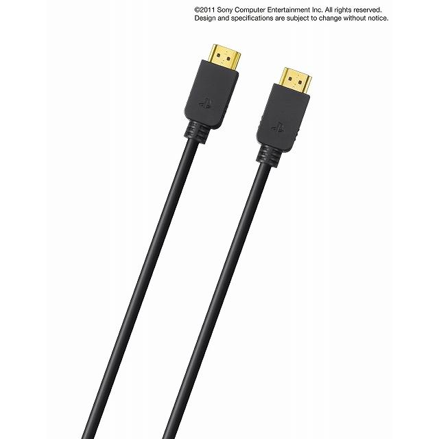 送料無料 中古 Hdmiケーブル 2m Cejh Ps4 Ps3 Wii U ソニー 箱付き Kb 買取ヒーローズ1号店 通販 Yahoo ショッピング
