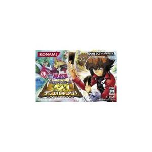 全品送料無料 送料無料 中古 Gba ゲームボーイアドバンス 遊 戯 王デュエルモンスターズ
