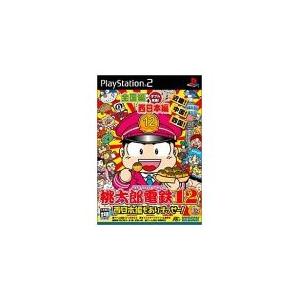 送料無料 中古 Ps2 プレイステーション2 桃太郎電鉄12 西日本編もありまっせー 桃鉄 Kns 買取ヒーローズ1号店 通販 Yahoo ショッピング