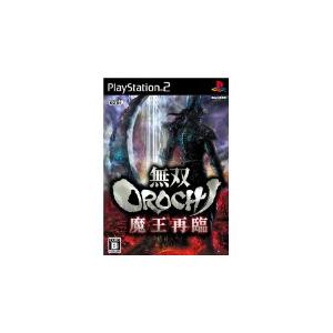 【中古】無双OROCHI 魔王再臨 PS2 the Best 送料無料】【中古】PS2 プレイステーション2 無双OROCHI 魔王再臨