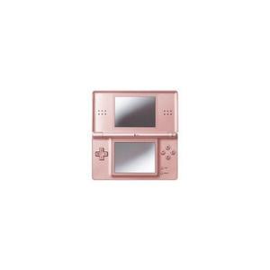 送料無料 中古 Ds ニンテンドーds Lite メタリック ロゼ 任天堂 本体 箱説付き Lxs 買取ヒーローズ1号店 通販 Yahoo ショッピング