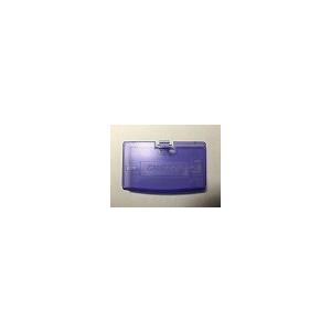 送料無料】【中古】GBA ゲームボーイアドバンス 電池カバー
