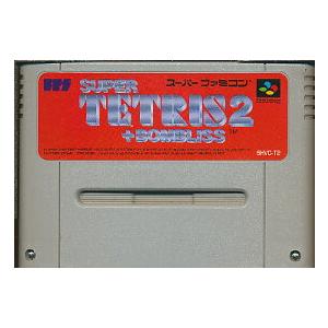 送料無料】【中古】SFC スーパーファミコン スーパーテトリス2+