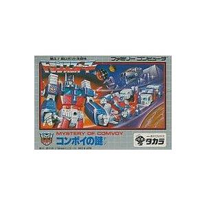 送料無料 中古 Fc ファミコン トランスフォーマー コンボイの謎 Tx 買取ヒーローズ1号店 通販 Yahoo ショッピング
