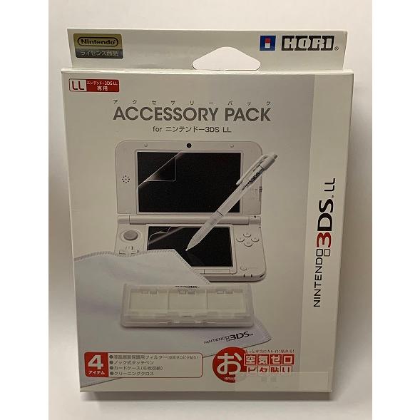 ニンテンドー3DS LL アクセサリーパック付き 【公式通販】