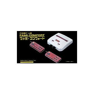 送料無料 中古 Fc ファミコン Fc互換ゲーム機 ファミ コンフォート２ Fami Comfort Ii 互換機 箱説付き Uh 買取ヒーローズ1号店 通販 Yahoo ショッピング