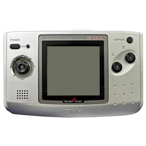 ネオジオポケットcolor 大花火セット｜Yahoo!フリマ（旧PayPayフリマ）