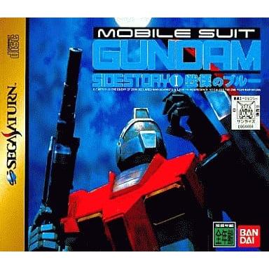 送料無料】【中古】SS セガサターン 機動戦士ガンダム外伝1 戦慄の