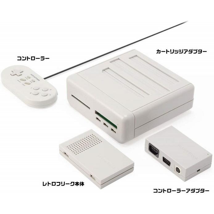 【ジャンク】【送料無料】【中古】CYBER Gadget レトロフリーク エミュレータ CY-RF-B (レトロゲーム互換機)｜kaitoriheroes