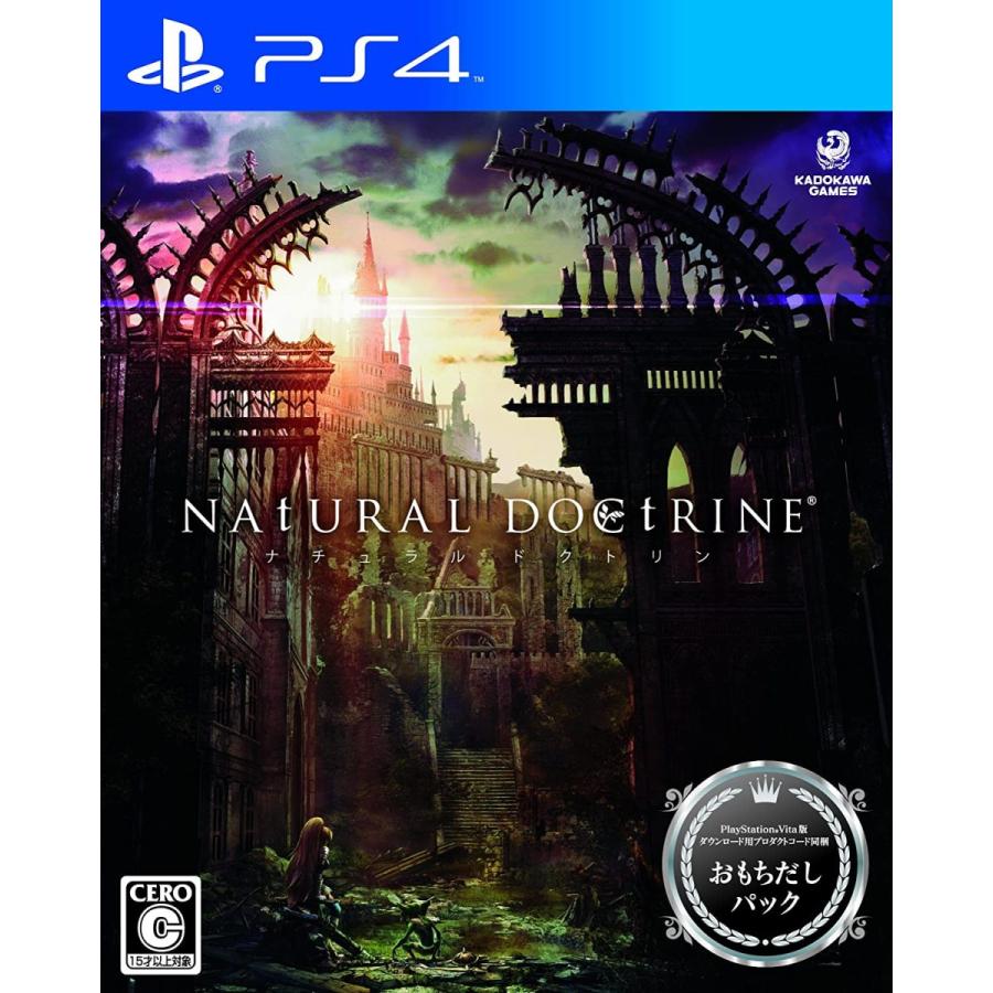 【送料無料】【中古】PS4 PlayStation 4 NAtURAL DOCtRINE（ナチュラル ドクトリン）おもちだしパック｜kaitoriheroes