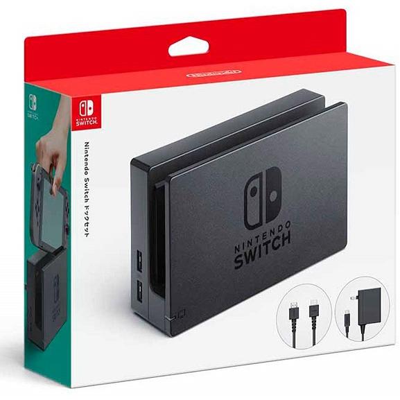 Nintendo Switch2 本体 + 付属品セット　中古 中古) Nintendo Switch2 セットの通販 by たき's shop｜ラクマ