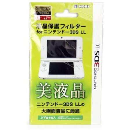 【送料無料】【新品】3DS 液晶保護フィルター for ニンテンドー 3DS LL ホリ｜kaitoriheroes