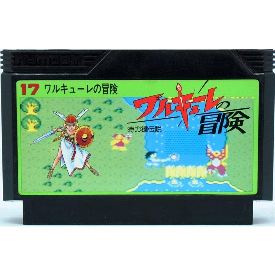 送料無料】【中古】FC ファミコン ワルキューレの冒険 : 買取