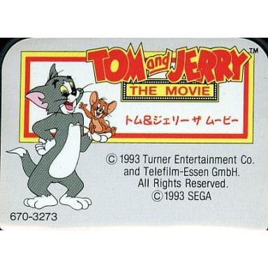 期間限定　トムとジェリー ゲームギア 送料無料】【中古】ゲームギア トム&ジェリー : 買取ヒーローズ 2号店