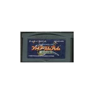 【送料無料】GBA ゲームボーイアドバンス ファイアーエムブレム 烈火の剣 ソフト｜kaitoriheroes