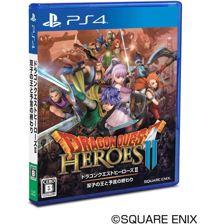 PS4 ドラゴンクエストヒーローズ 限定品！ 送料無料】【中古】PS4 PlayStation 4 ドラゴンクエストヒーローズII