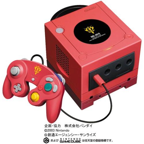 全商品オープニング価格特別価格 欠品あり 送料無料 Gc ゲームキューブ シャア専用box 本体 驚きの安さ Kuljic Com