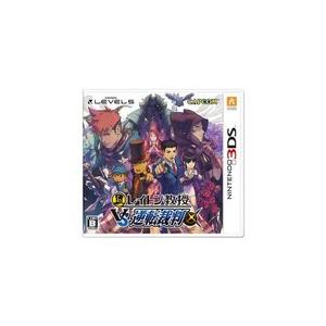 送料無料】【中古】3DS レイトン教授VS逆転裁判 ソフト : 買取