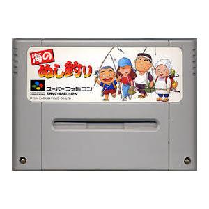 Sfc スーパーファミコン 海のぬし釣り 箱説付き 送料無料キャンペーン