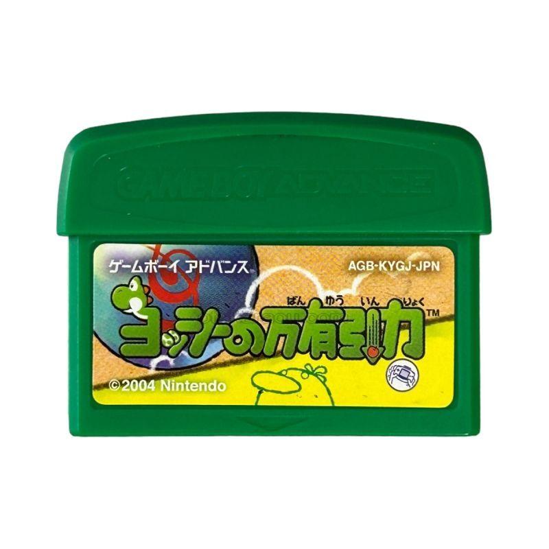 送料無料】【中古】GBA ゲームボーイアドバンス ヨッシーの万有引力