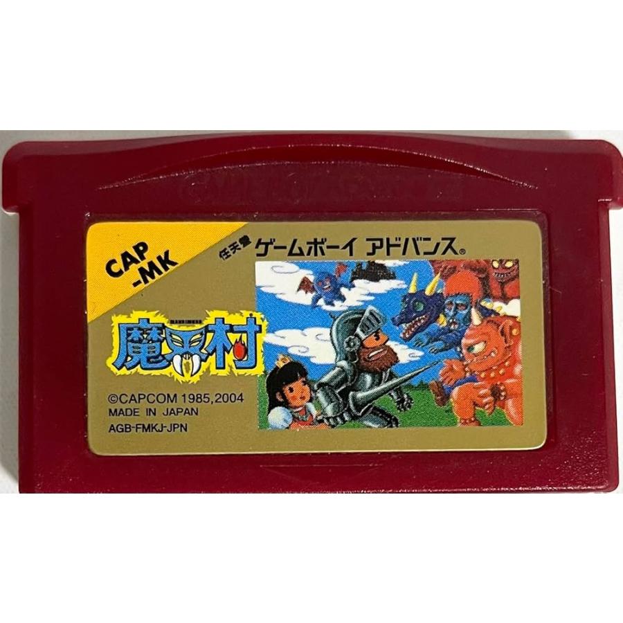 送料無料】【中古】GBA ゲームボーイアドバンス ファミコンミニ 魔界村