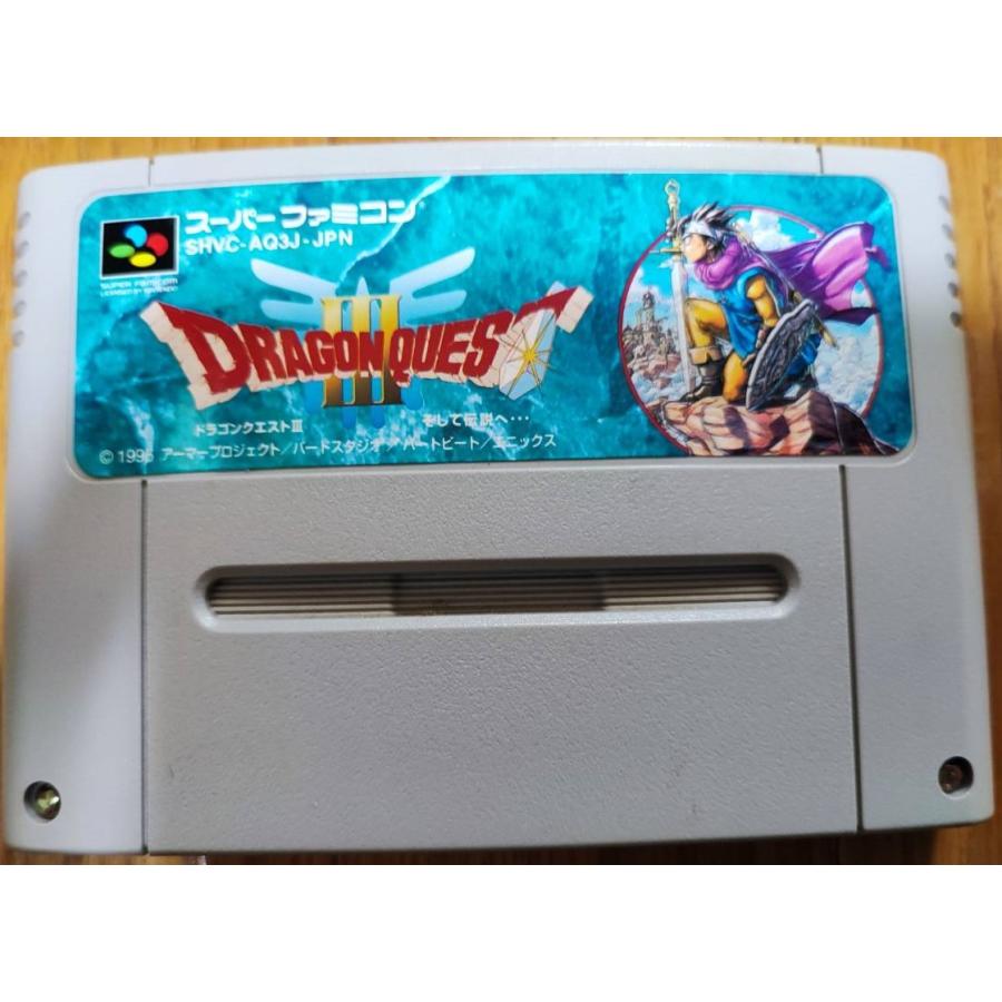 送料無料】【中古】SFC スーパーファミコン ドラゴンクエスト3 そして