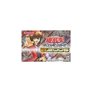 送料無料 中古 Gba ゲームボーイアドバンス 遊戯王デュエルモンスターズエキスパート06 ソフト Pv 買取ヒーローズ 2号店 通販 Yahoo ショッピング