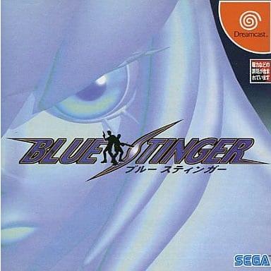 新品　未開封　Dreamcast ブルースティンガー　ドリームキャスト 送料無料】【中古】DC ドリームキャスト BLUE STINGER ブルー