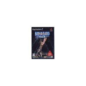 送料無料 中古 Ps2 プレイステーション2 バイオハザード アウトブレイク File2 Qxs 買取ヒーローズ 2号店 通販 Yahoo ショッピング